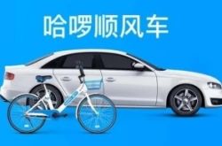 4分钟教程!黔东南咨询热线招聘网_哔哩哔哩